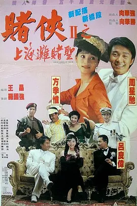 国产精品国产欧美综合一区